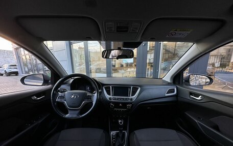 Hyundai Solaris II рестайлинг, 2019 год, 1 350 000 рублей, 11 фотография