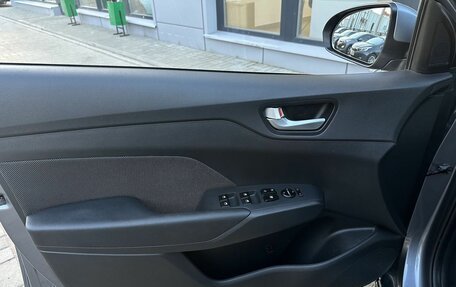 Hyundai Solaris II рестайлинг, 2019 год, 1 350 000 рублей, 5 фотография