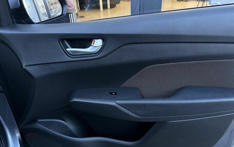 Hyundai Solaris II рестайлинг, 2019 год, 1 350 000 рублей, 15 фотография