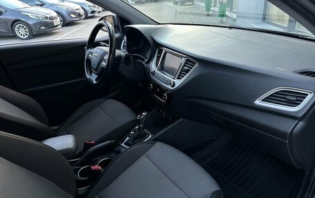 Hyundai Solaris II рестайлинг, 2019 год, 1 350 000 рублей, 16 фотография