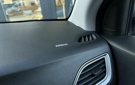 Hyundai Solaris II рестайлинг, 2019 год, 1 350 000 рублей, 17 фотография
