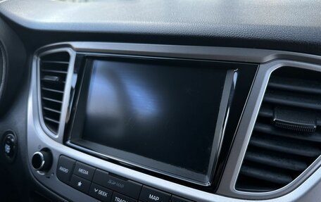 Hyundai Solaris II рестайлинг, 2019 год, 1 350 000 рублей, 19 фотография