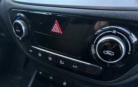 Hyundai Solaris II рестайлинг, 2019 год, 1 350 000 рублей, 20 фотография