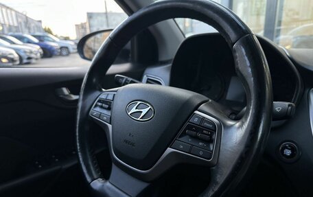 Hyundai Solaris II рестайлинг, 2019 год, 1 350 000 рублей, 23 фотография