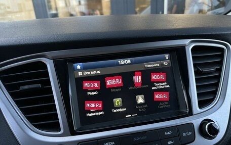 Hyundai Solaris II рестайлинг, 2019 год, 1 350 000 рублей, 31 фотография