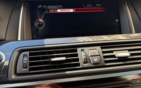 BMW 5 серия, 2016 год, 2 500 000 рублей, 7 фотография