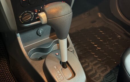 Nissan Almera, 2013 год, 650 000 рублей, 13 фотография