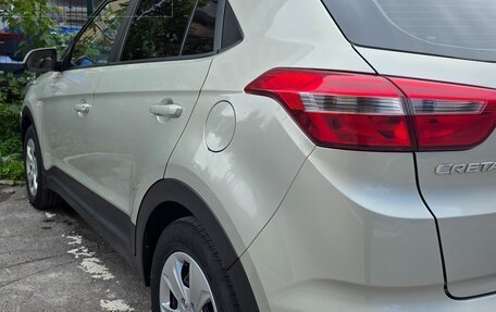 Hyundai Creta I рестайлинг, 2020 год, 1 753 000 рублей, 4 фотография
