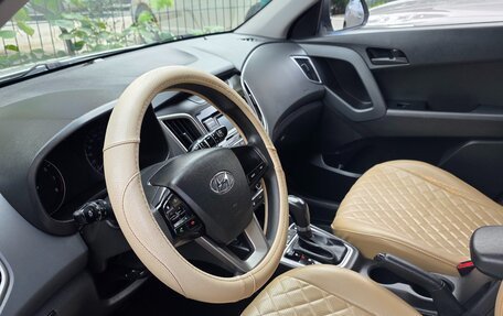 Hyundai Creta I рестайлинг, 2020 год, 1 753 000 рублей, 6 фотография