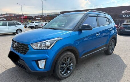 Hyundai Creta I рестайлинг, 2021 год, 1 750 000 рублей, 2 фотография