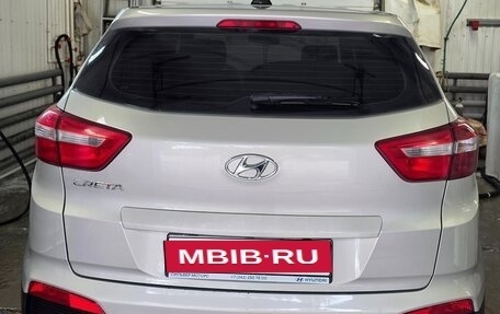 Hyundai Creta I рестайлинг, 2020 год, 1 753 000 рублей, 3 фотография