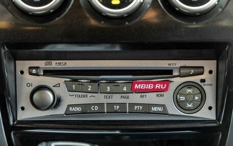 Mitsubishi Pajero Sport II рестайлинг, 2013 год, 1 748 000 рублей, 22 фотография