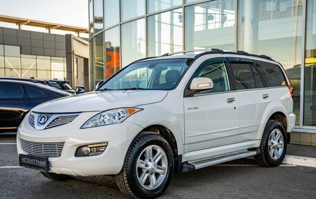 Great Wall Hover H5, 2014 год, 1 048 000 рублей, 3 фотография