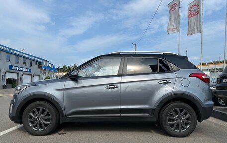 Hyundai Creta I рестайлинг, 2020 год, 1 999 999 рублей, 2 фотография