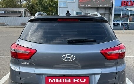 Hyundai Creta I рестайлинг, 2020 год, 1 999 999 рублей, 3 фотография