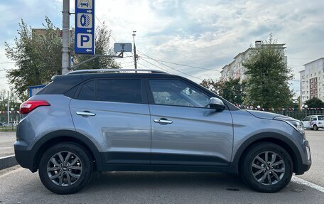 Hyundai Creta I рестайлинг, 2020 год, 1 999 999 рублей, 4 фотография