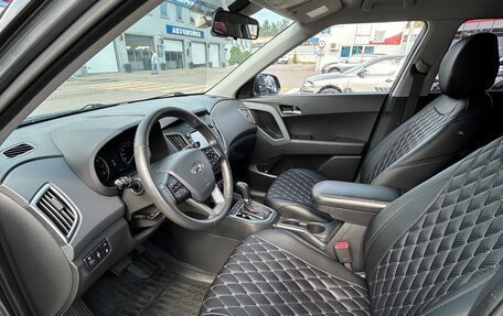 Hyundai Creta I рестайлинг, 2020 год, 1 999 999 рублей, 6 фотография