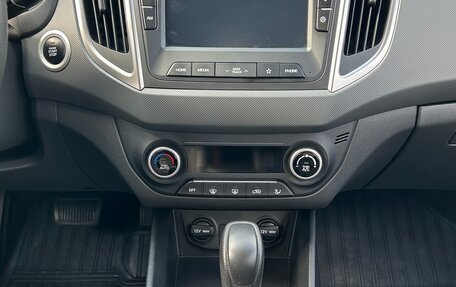 Hyundai Creta I рестайлинг, 2020 год, 1 999 999 рублей, 12 фотография