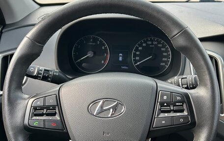 Hyundai Creta I рестайлинг, 2020 год, 1 999 999 рублей, 13 фотография