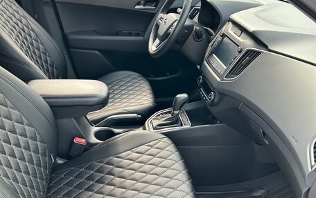 Hyundai Creta I рестайлинг, 2020 год, 1 999 999 рублей, 8 фотография
