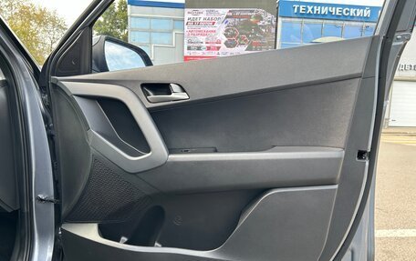 Hyundai Creta I рестайлинг, 2020 год, 1 999 999 рублей, 9 фотография