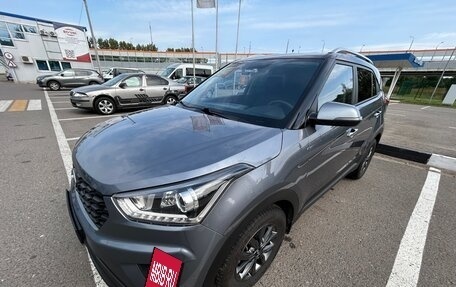 Hyundai Creta I рестайлинг, 2020 год, 1 999 999 рублей, 20 фотография