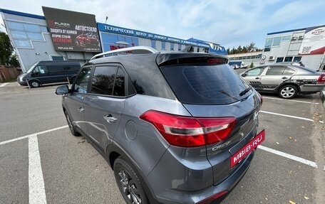 Hyundai Creta I рестайлинг, 2020 год, 1 999 999 рублей, 21 фотография