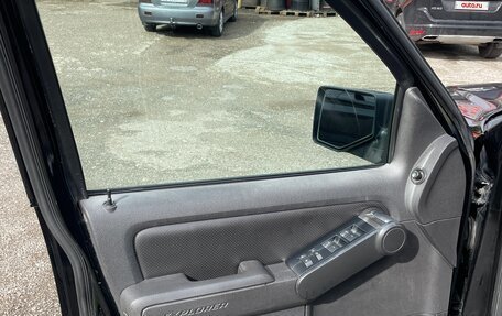 Ford Explorer IV, 2008 год, 1 150 000 рублей, 10 фотография