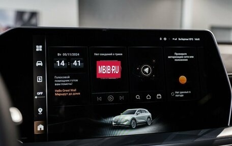 Haval F7, 2026 год, 3 199 000 рублей, 22 фотография