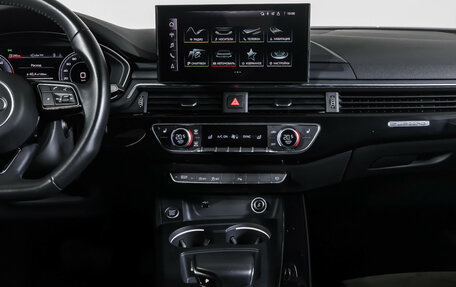 Audi A5, 2020 год, 3 890 000 рублей, 13 фотография