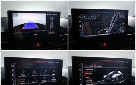 Audi A5, 2020 год, 3 890 000 рублей, 18 фотография
