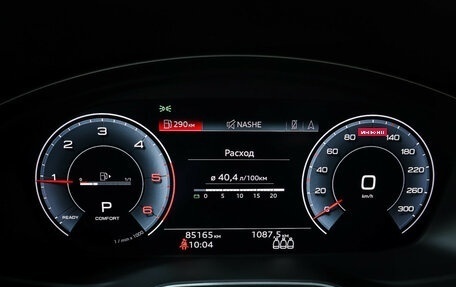 Audi A5, 2020 год, 3 890 000 рублей, 16 фотография
