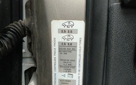Peugeot 308 II, 2011 год, 300 000 рублей, 24 фотография
