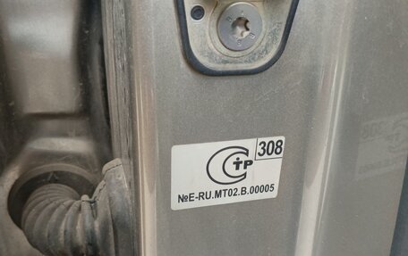 Peugeot 308 II, 2011 год, 300 000 рублей, 33 фотография