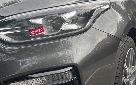 KIA Cerato IV, 2020 год, 2 310 000 рублей, 9 фотография