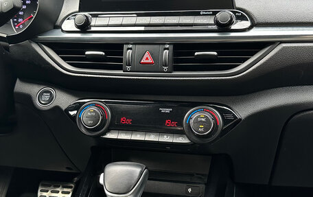 KIA Cerato IV, 2020 год, 2 310 000 рублей, 22 фотография