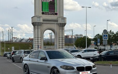 BMW 5 серия, 2014 год, 1 740 000 рублей, 2 фотография