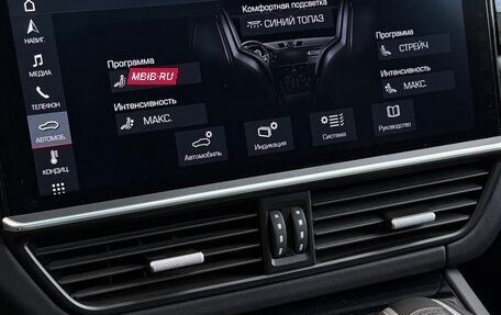 Porsche Cayenne III, 2019 год, 8 500 000 рублей, 13 фотография