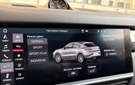 Porsche Cayenne III, 2019 год, 8 500 000 рублей, 12 фотография