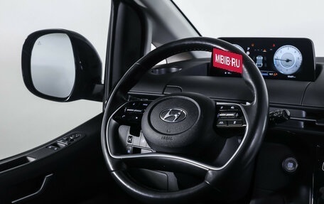 Hyundai Staria, 2021 год, 4 790 000 рублей, 13 фотография