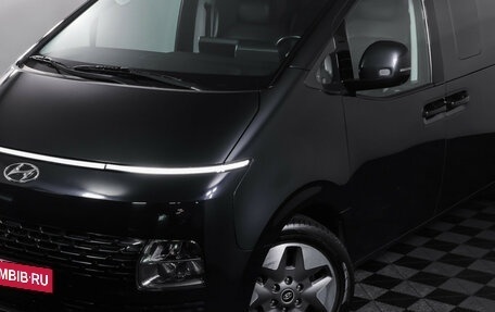 Hyundai Staria, 2021 год, 4 790 000 рублей, 23 фотография