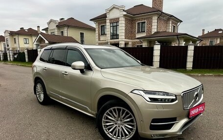 Volvo XC90 II рестайлинг, 2019 год, 4 500 000 рублей, 1 фотография