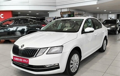 Skoda Octavia, 2019 год, 1 750 000 рублей, 1 фотография