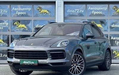 Porsche Cayenne III, 2019 год, 6 700 000 рублей, 1 фотография