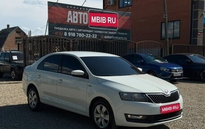 Skoda Rapid I, 2019 год, 990 000 рублей, 1 фотография