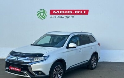 Mitsubishi Outlander III рестайлинг 3, 2019 год, 2 250 000 рублей, 1 фотография