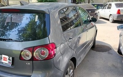 Volkswagen Golf Plus I, 2008 год, 620 000 рублей, 1 фотография