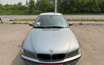 BMW 3 серия, 2004 год, 690 000 рублей, 1 фотография