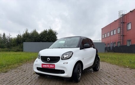 Smart Fortwo III, 2017 год, 1 090 000 рублей, 1 фотография