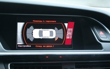Audi A5, 2016 год, 2 900 000 рублей, 6 фотография
